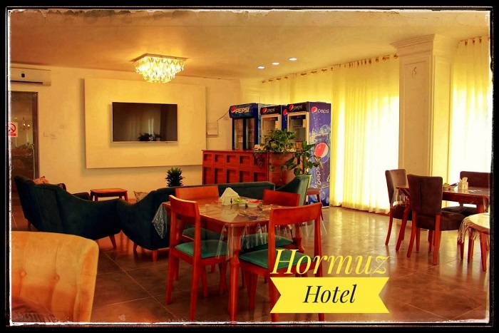 Hormouz Hotel