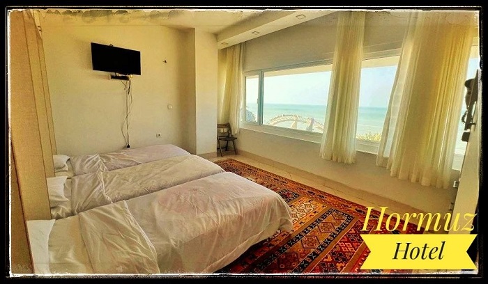 Hormouz Hotel