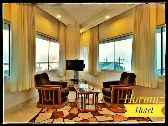 Hormouz Hotel