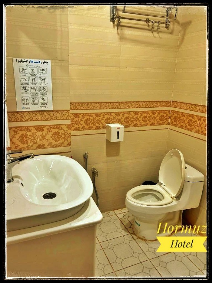 Hormouz Hotel