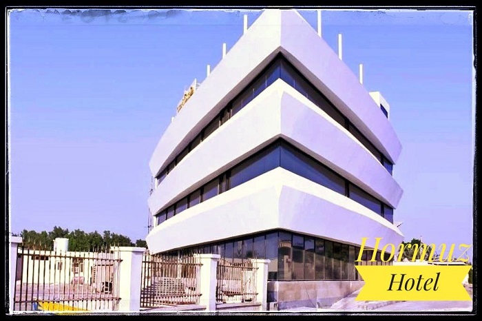 Hormouz Hotel